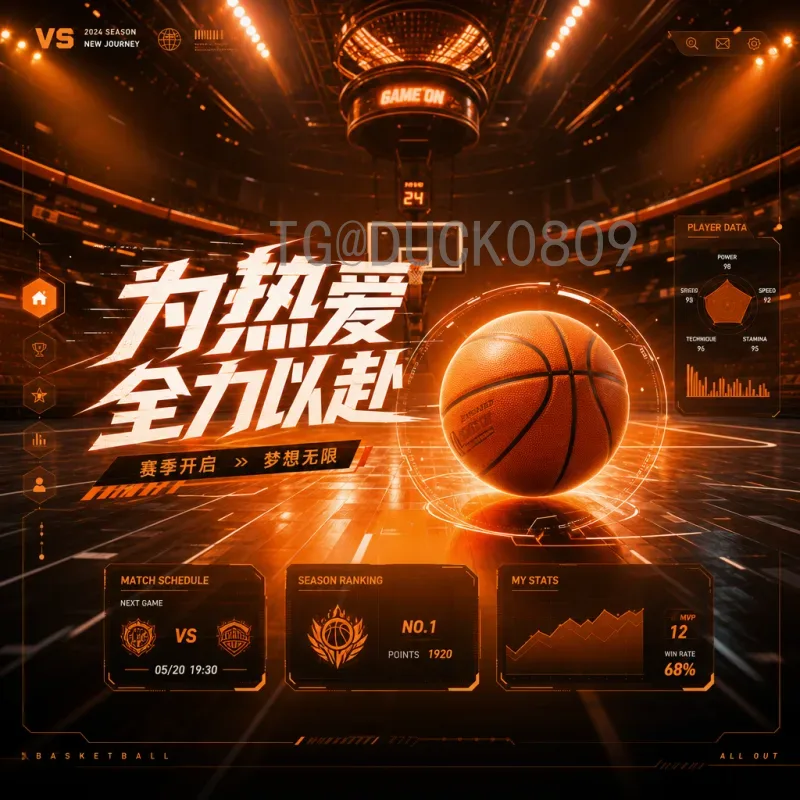 2026美加墨世界杯晋级规则变化深度解析：48队新赛制如何影响出线格局？